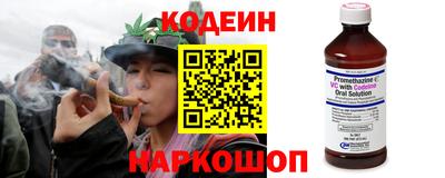 мефедрон Будённовск