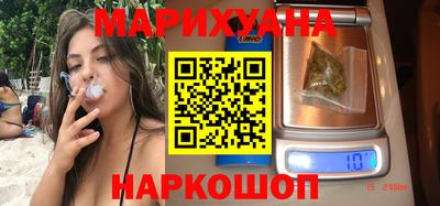 мдма Бугуруслан