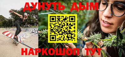 spice Бузулук