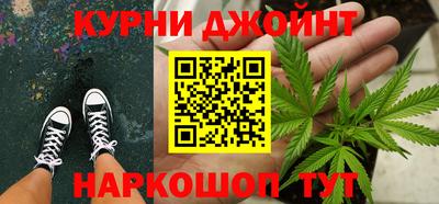 spice Бузулук