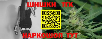spice Бузулук