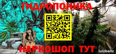 мефедрон Будённовск