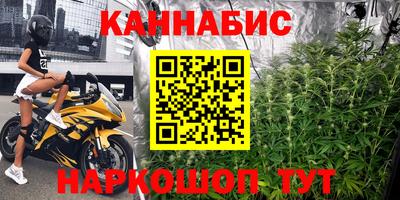 мдма Бугуруслан