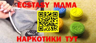spice Бузулук