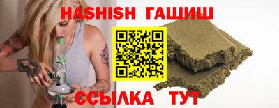 spice Бузулук