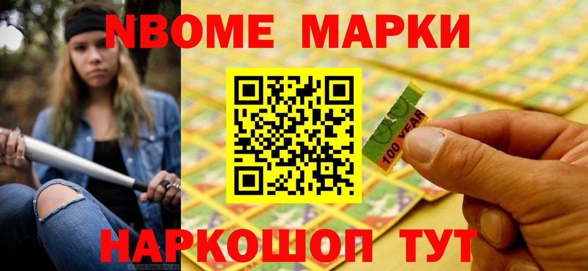 Бугульма  LSD-25 экстази кислота  Вход с VPN  Лсд 25 экстази ecstasy 